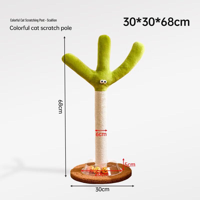 Cat Sisal Rope Turntable Scratching Post