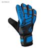 Football Goalkeeper Gloves with Finger Guards for Adults Special Equipment for Goalkeepers Non-slip Professional Sports Training