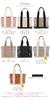 Lizdays Large A4 Tote Bag with Zipper and Dividers for Commuting and Work Women's (Gray Beige)