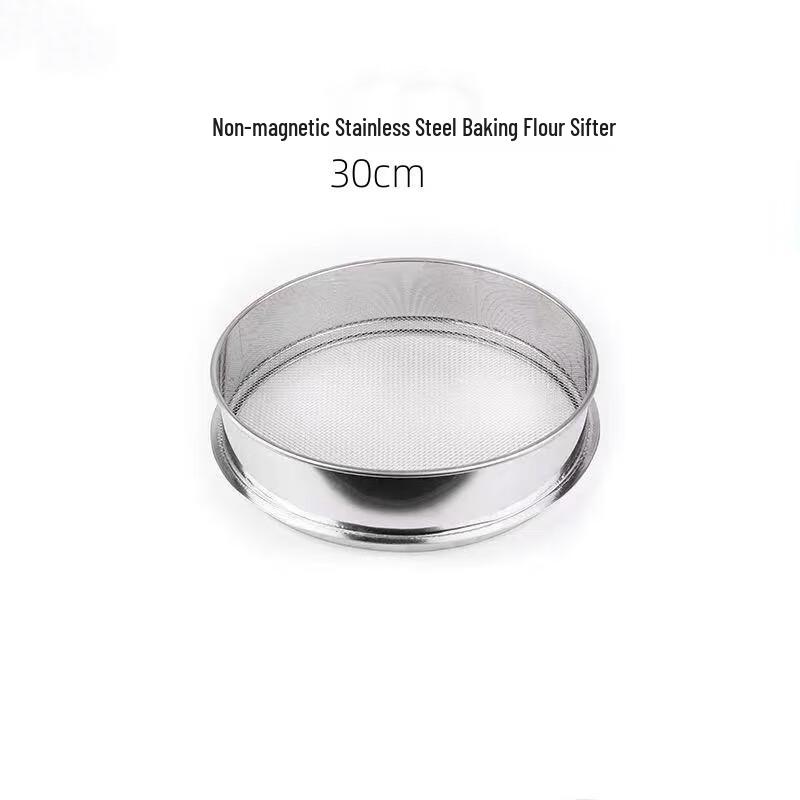 Chuzhou Stainless Steel Ultra-Fine Flour Sifter