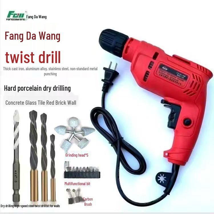 Versatile High-Power Pistol Drill: Variable Speed, Forward/Reverse, Lightweight Electric for Home Use