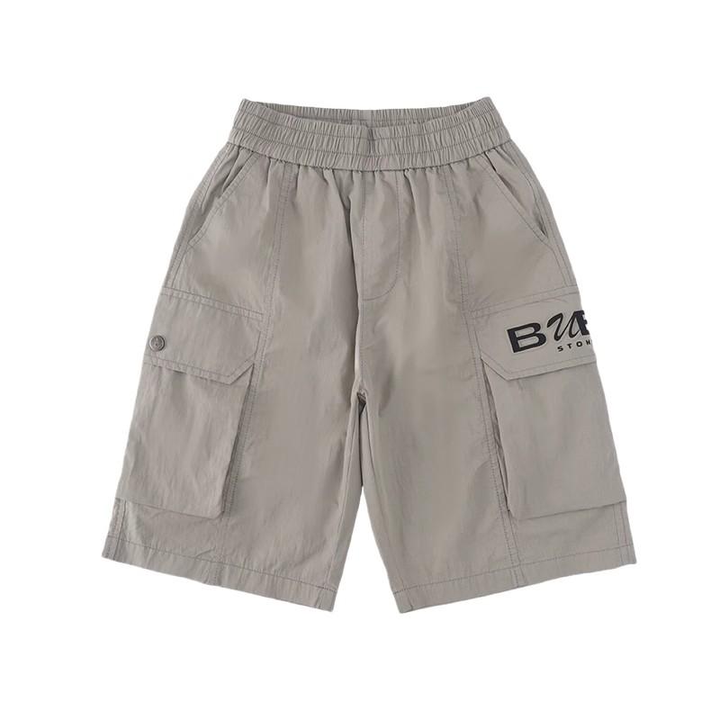 Boys' Shorts Summer Ice Silk Thin Children's Five-Point Pants Boys' Loose Trendy Versatile Quick-Dry Mid-Pants
