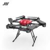 JIS Jaisen M616-EDU Drone CAAC Training Airframe with Power Kit