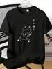 Unisexs Tee Simple Line Cat And Japanese Text Print Cotton Short Sleeve Male Casual Streetwear Outdoor Daily Basic Fashion Top