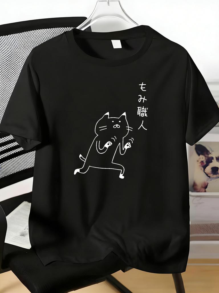 Unisexs Tee Simple Line Cat And Japanese Text Print Cotton Short Sleeve Male Casual Streetwear Outdoor Daily Basic Fashion Top