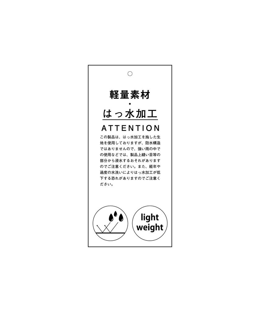 10 Pocket 2WAY Tote Backpack SPS Black [Anello Grande] GT-C3421