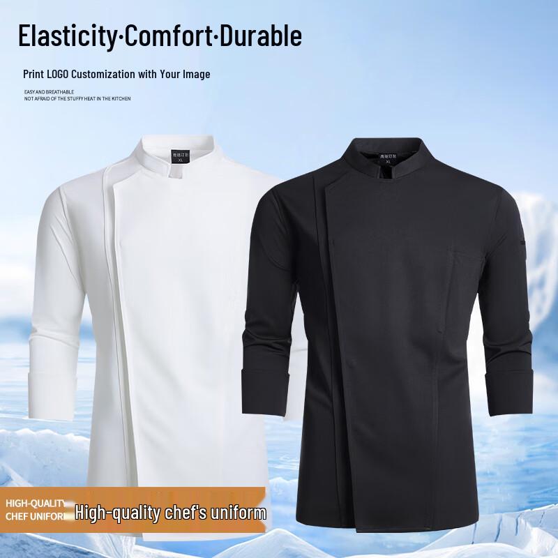 Qian Yiyang Premium Long-Sleeve Stretch Chef Uniform
