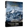 Scott Kelby's Landscape Photography Handbook