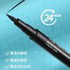 MIRUOKOU Multicolor Liquid Waterproof and for Beginners Red Eyeliner, 12-Color Eyeliner, Ultra-Fine, Sweatproof, Long-Lasting, - 05#