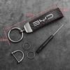 Carbon Fiber Car Keychain for BYD Seal Atto 3 Song Plus Max Dolphin Scratch Resistant PU Leather Keyring  Styling  Accessories