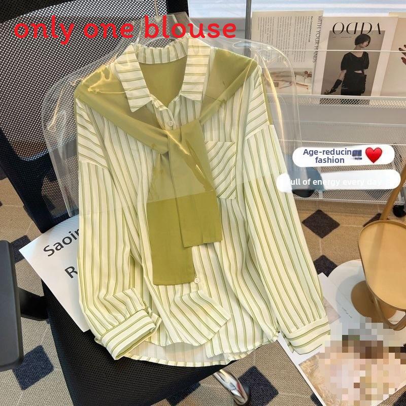 Chemise à manches longues pour femme avec rayures 3D et col polo pour un look décontracté de printemps