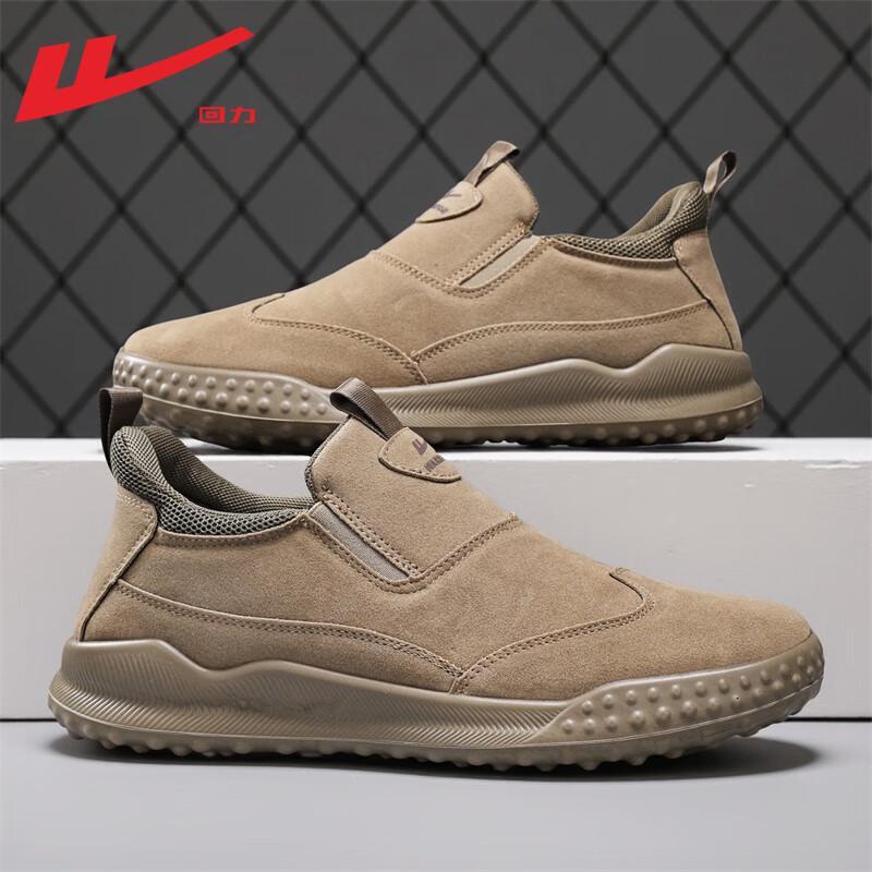 Warrior Men's Slip-On Winter Comfort Shoes