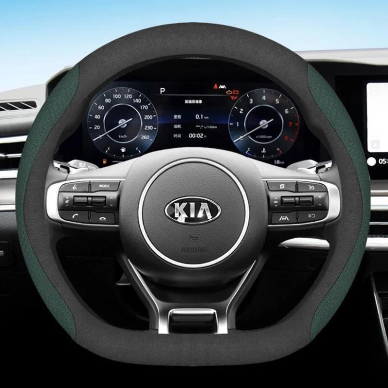 Housse de volant de voiture pour Kia Sportage EV9 Bongo 3 Ceed Stonic Proceed Sorento Niro Soul Carnival Stinger Rio Accessoires