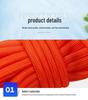 Floating Reflective Water Rescue Safety Rope for Pools