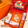 Golden List Success: Graduation & Entrance Exam Gift Set with Customizable Souvenirs for Classmates
