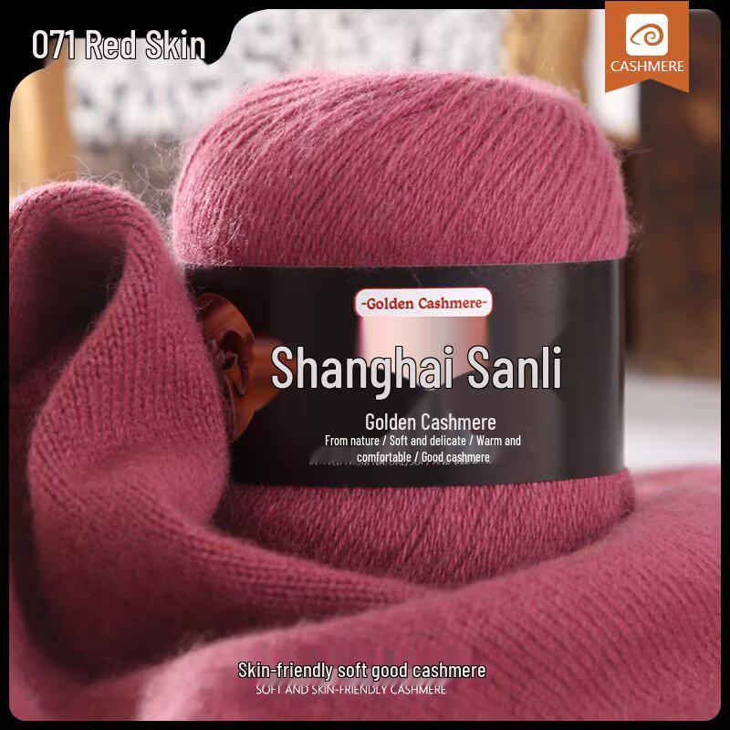 Shanghai Sanli Kaschmirgarn: Wolle für Handstricken, Pullover, Mützen, Schals und Babyartikel