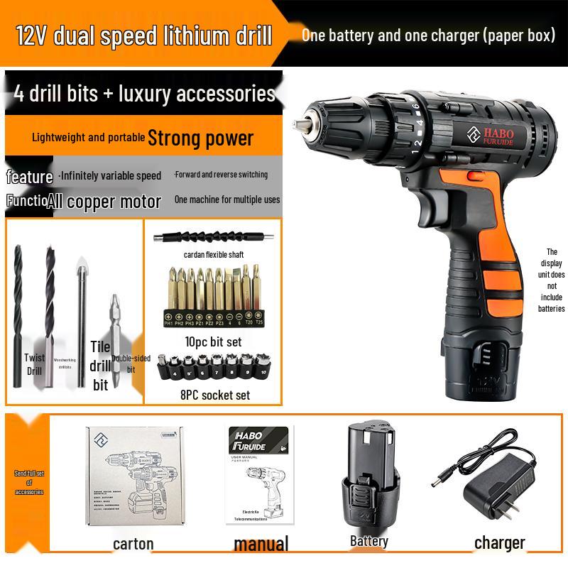 12V Rechargeable Lithium Impact Drill and Electric Screwdriver/Wrench Combo
