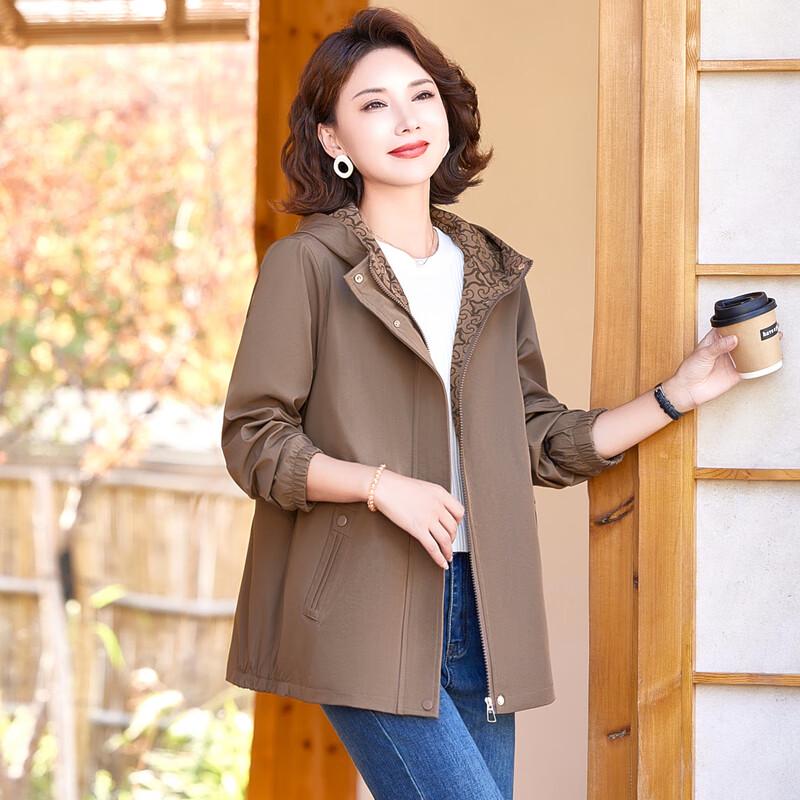 Women's Elegant Hooded Loose-Fit Jacket