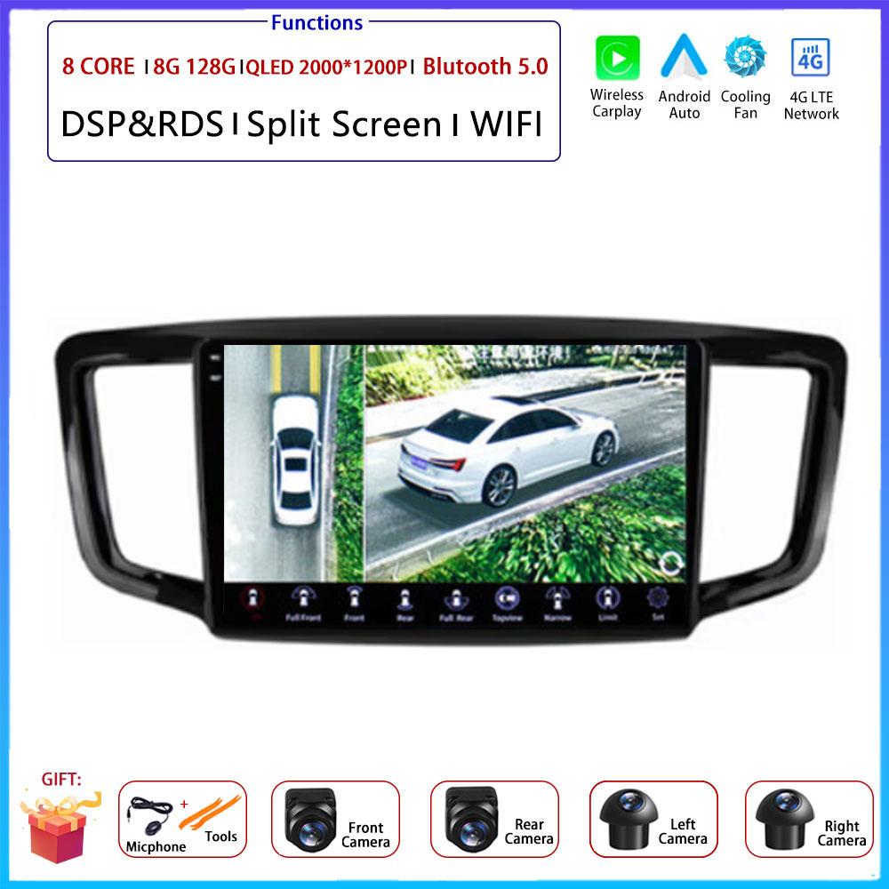 9 “4G Android OS Carplay Auto For Honda Odyssey 5 RC 2013 - 2019 Car Radio Navigation GPS Multimedia Video Player DSP 4G AMI