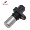 High Quality Crankshaft Position Sensor For Honda Ight L3 1.0L 2000-2006 37500-PHM-003