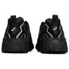 ASICS Gel Nandi Black Silver 1203A200-002