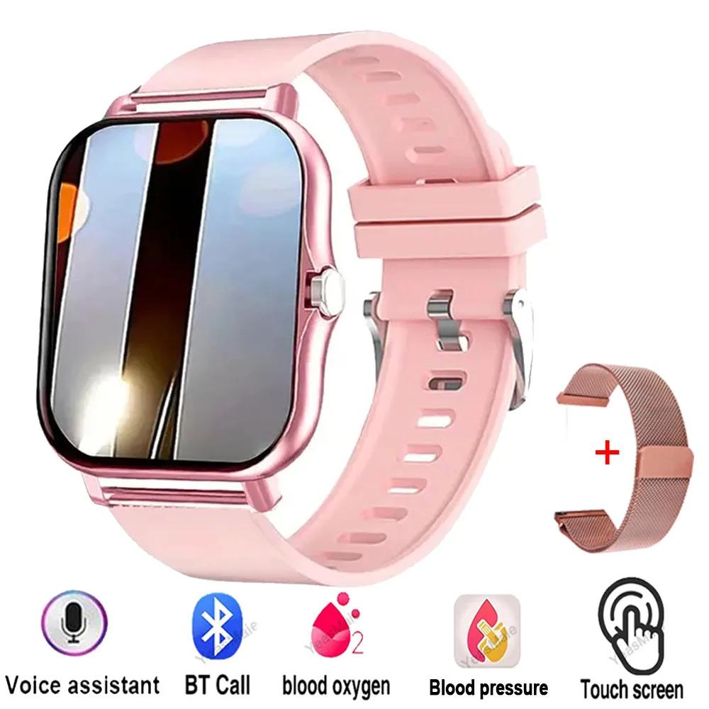 Smartwatch Android Phone 1.44''Inch HD Screen Bluetooth Call Blood Oxygen/Pressure Monitoring Smart Watch Women Men Gift