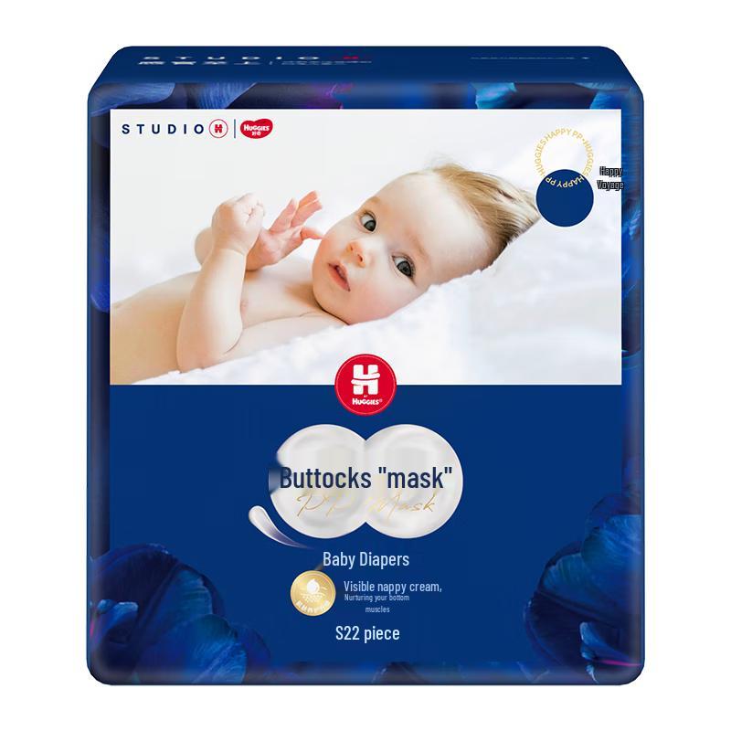 Huggies Premium Baby Diapers S (4-8kg)