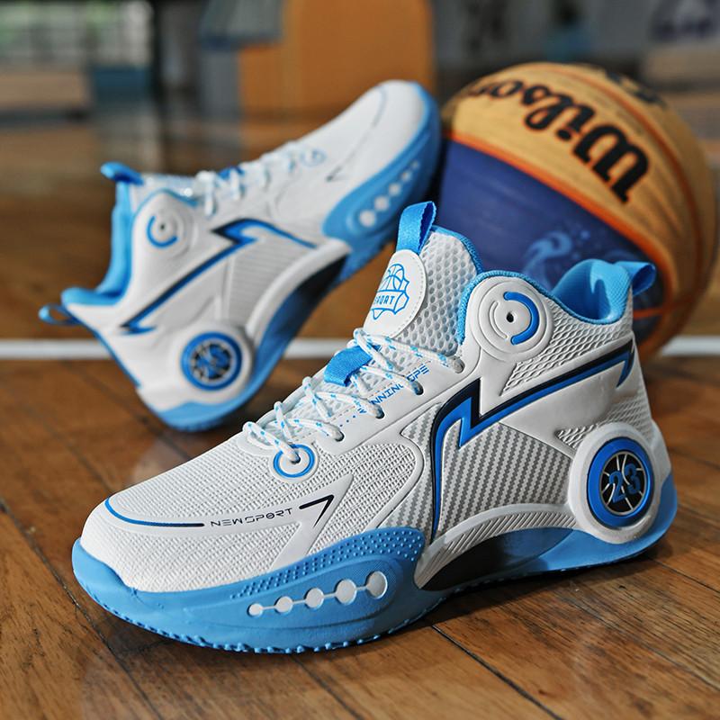 Training Non-slip Basketball Shoes Male Youth Breathable Shoes Actual Combat Student Children Shock-proof Sneakers Female