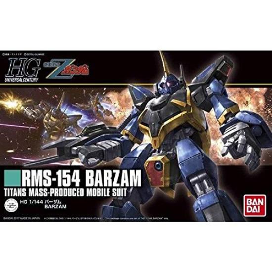 HGUC Mobile Suit Z Gundam Barzam skala plastmodell 1/144 fargekodet