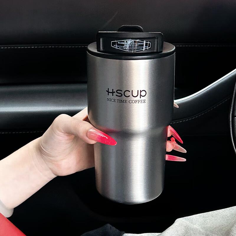 Shangqi Portable Vacuum Insulated Coffee & Water Cup