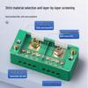 Electrical Terminal Distribution Box
