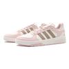 Adidas COURTBEAT Hot Cocoa Synthetic Leather Cushioning Skateboard Shoes Women's Pink KI6785(Team1447-)
