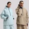 Men's and Women's Pullover Ski Jacket Snowboard Coat Waterproof Winter Baggy Snow Jackets with Hood Windproof Warm Insulation Outdoor Skiing Jackets