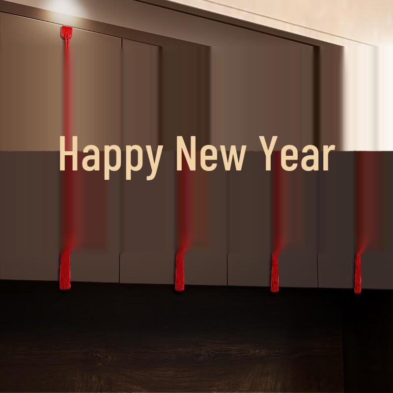 Chinese New Year Happy New Year Hanging Decorations