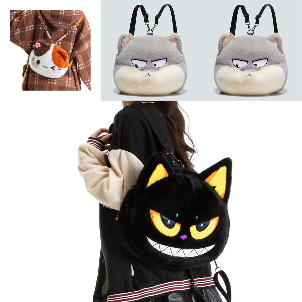 Small And Large Cat Plush Backpack For Children Girls Travel And School Accessories