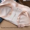 Breathable Butt-Lifting Seamless Cotton Women's Panties