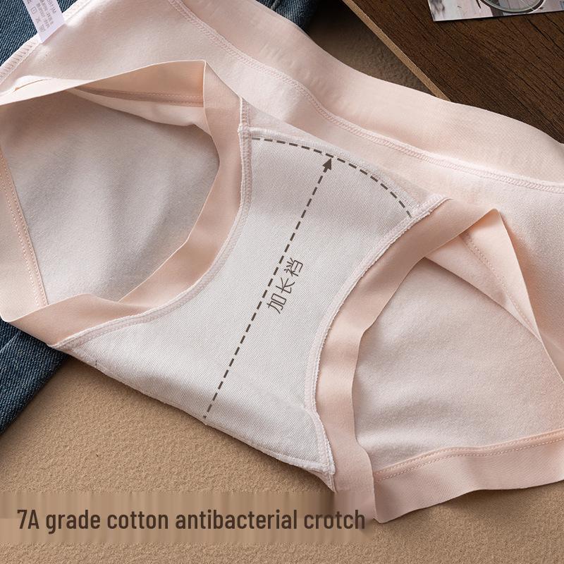 Breathable Butt-Lifting Seamless Cotton Women's Panties