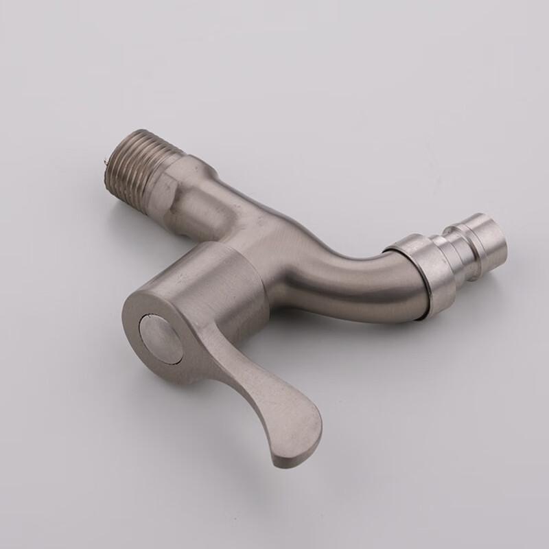 Honggong Thickened Washing Machine Faucet