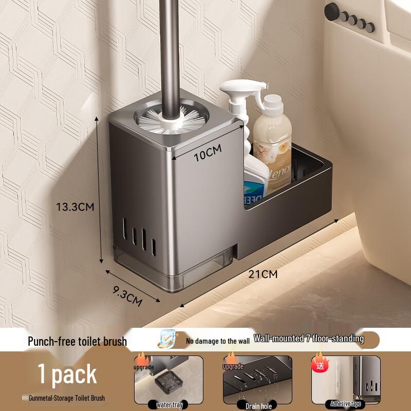 Wall-Mounted Toilet Brush Set with Drain Tray & Holder
