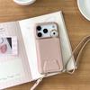 Crossbody Ring Holder Magnetic Wallet Leather Case For iPhone 17 Pro Max 16 Plus 15 Plus 14 13 12 11 Long Lanyard Pocket Cover