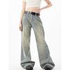 2026 Embroidered Denim Pants Loose Fit High Street Style Wide Leg Jeans Teens