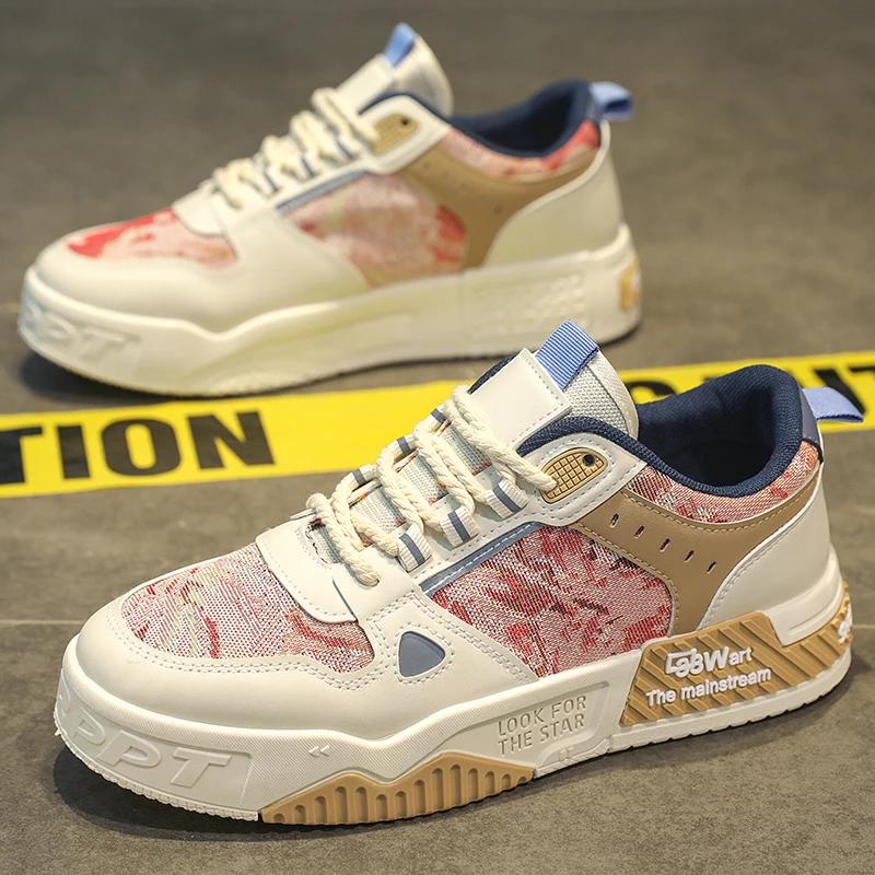 

Fashion Fashion Trend Running Sneakers for Men Comfort Hard-wearing Athletic Shoes Outdoor Lace-up Tenis Masculino Summer Breathable 44 красный