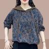 Women's Spring Autumn New Style Retro Fashion Casual Printed Hooded Sweatshirt Loose Slim Fit Stylish Base Layer Top