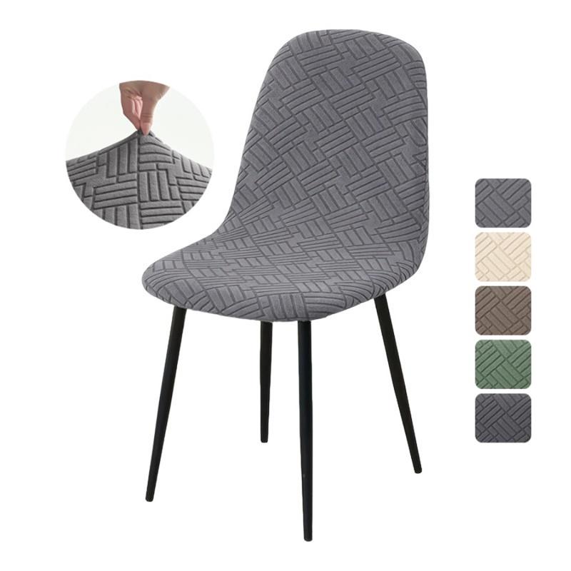Jacquard Muschelförmige Stuhlhusse Dehnbar Esszimmerstuhl Sitzbezug Zuhause Armlose Sitzbezüge Abnehmbar Hotel Bankett