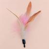 1pc  A Bell Cat Toy with A High-toughness, Dual-color Feather Steel Wire for Cats To Play With