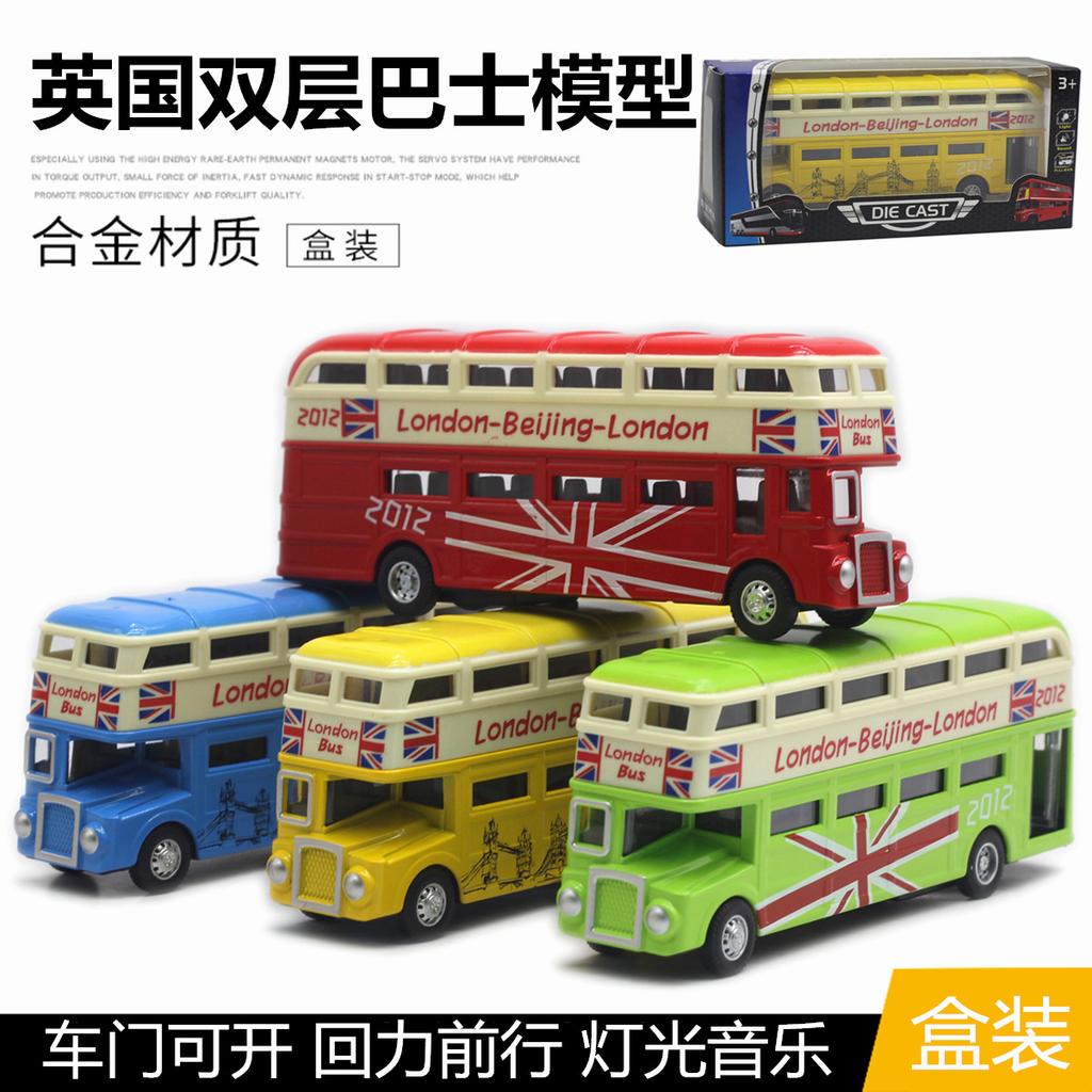 1:90 Britain London Double Decker Bus Alloy Model Open Door Sound and Light Bus Model Hot Selling Toy Children's Gift