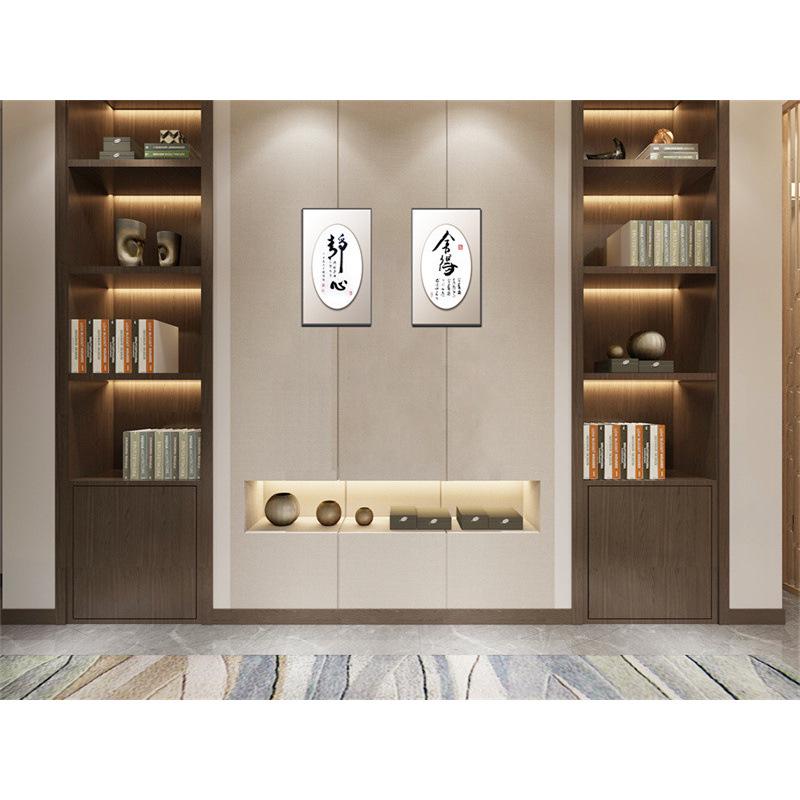 High-Definition Douyin-Moderator-Hintergrund: Bücherregal Bürodeko