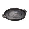 Ishigaki Pro Grade Iron Cast Yakiniku Genghis Khan Pot 29cm 3979 Black