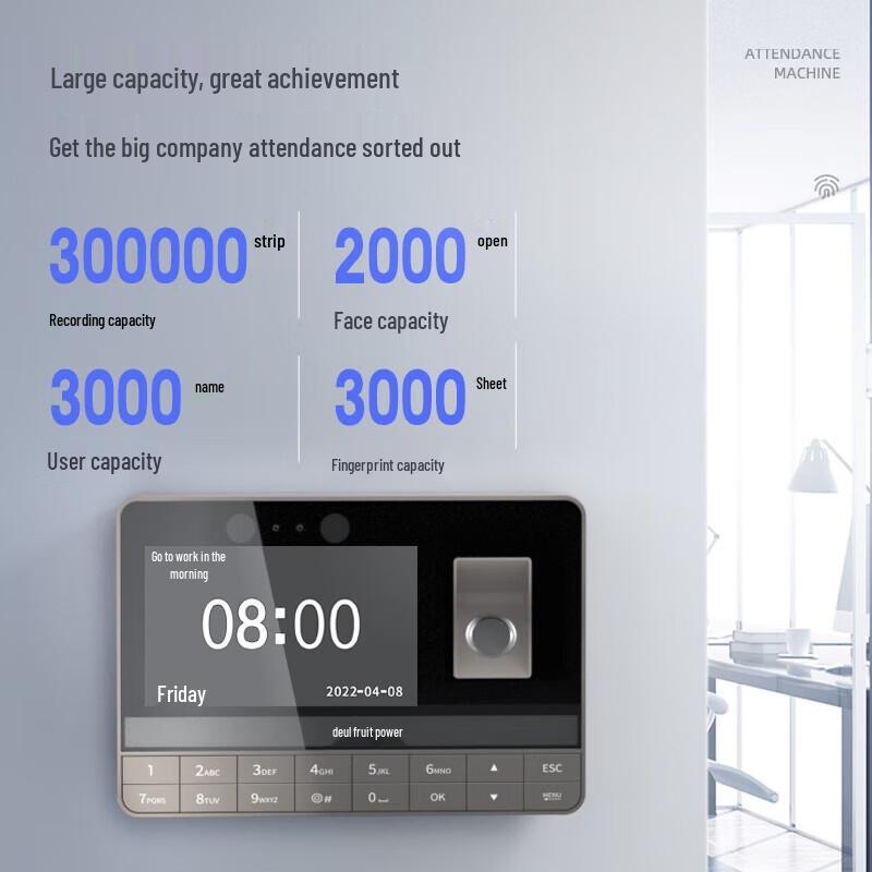 Deli 13866 Face Fingerprint Hybrid Attendance Machine