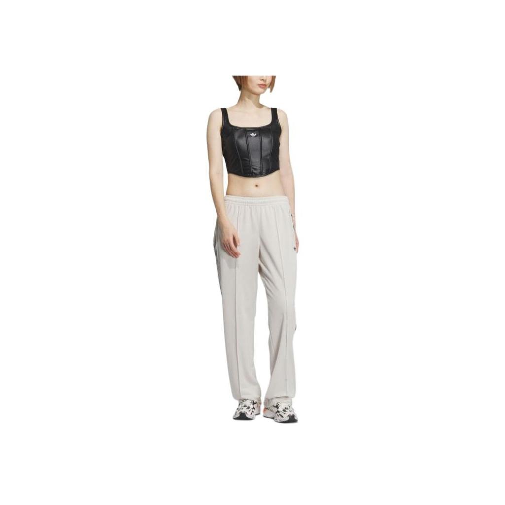 Adidas Originals Striped Elastic Waist Straight Leg Knit Sports Pants Unisex Pants Beige IZ4926